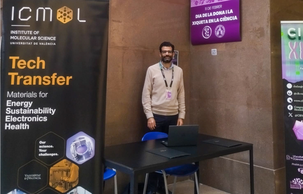 The Institute for Molecular Science takes part in the 14th Biomedical Research C...